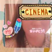 ヒメ日記 2025/04/18 23:55 投稿 早瀬 まい こあくまな熟女たち相模原・橋本店(KOAKUMAグループ)