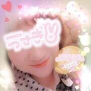 ヒメ日記 2025/05/01 18:05 投稿 早瀬 まい こあくまな熟女たち相模原・橋本店(KOAKUMAグループ)