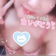 ヒメ日記 2025/05/07 14:34 投稿 早瀬 まい こあくまな熟女たち相模原・橋本店(KOAKUMAグループ)