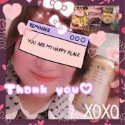 ヒメ日記 2025/05/14 15:11 投稿 早瀬 まい こあくまな熟女たち相模原・橋本店(KOAKUMAグループ)