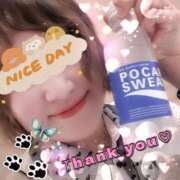 ヒメ日記 2025/05/14 17:56 投稿 早瀬 まい こあくまな熟女たち相模原・橋本店(KOAKUMAグループ)