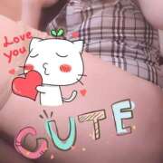 ヒメ日記 2025/05/16 14:44 投稿 早瀬 まい こあくまな熟女たち相模原・橋本店(KOAKUMAグループ)