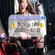 ヒメ日記 2025/05/23 12:42 投稿 みかづき パリス雄琴店