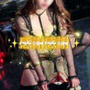 ヒメ日記 2025/06/11 18:13 投稿 みかづき パリス雄琴店