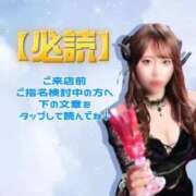 ヒメ日記 2025/06/14 08:22 投稿 みかづき パリス雄琴店