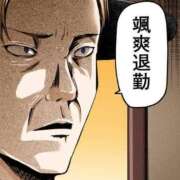 ヒメ日記 2025/07/01 00:02 投稿 みかづき パリス雄琴店