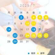 ヒメ日記 2025/07/08 23:22 投稿 みかづき パリス雄琴店