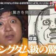 ヒメ日記 2025/09/17 14:29 投稿 みかづき パリス雄琴店