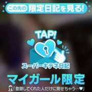 ヒメ日記 2025/11/01 14:42 投稿 みかづき パリス雄琴店