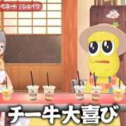 ヒメ日記 2025/11/10 22:52 投稿 みかづき パリス雄琴店