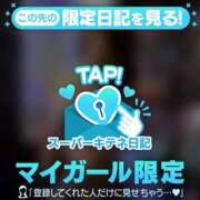 ヒメ日記 2025/12/05 17:07 投稿 みかづき パリス雄琴店