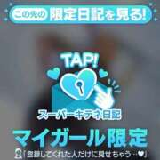 ヒメ日記 2025/12/10 22:32 投稿 みかづき パリス雄琴店