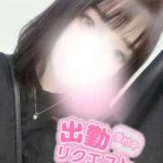 ムム リクエスト、、？😌 SCREEN(スクリーン)