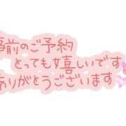 ヒメ日記 2025/04/28 13:42 投稿 矢納あずさ 五十路マダム 愛されたい熟女たち 高松店