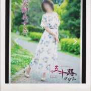 ヒメ日記 2025/05/16 12:54 投稿 矢納あずさ 五十路マダム 愛されたい熟女たち 高松店