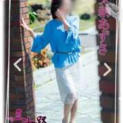 ヒメ日記 2025/05/18 12:14 投稿 矢納あずさ 五十路マダム 愛されたい熟女たち 高松店