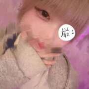 ヒメ日記 2025/06/14 22:18 投稿 みつき 素人アロマエステ東京密着ROOM 渋谷店