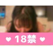 ヒメ日記 2025/04/21 15:02 投稿 楓（かえで） 丸妻 錦糸町店