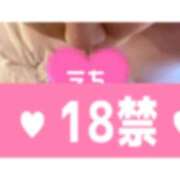 ヒメ日記 2025/04/29 09:03 投稿 楓（かえで） 丸妻 錦糸町店