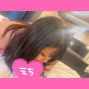 ヒメ日記 2025/04/29 13:15 投稿 楓（かえで） 丸妻 錦糸町店