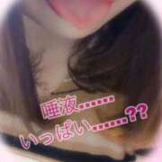 ヒメ日記 2025/05/02 13:15 投稿 楓（かえで） 丸妻 錦糸町店