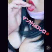 ヒメ日記 2025/05/06 11:04 投稿 楓（かえで） 丸妻 錦糸町店