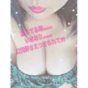 ヒメ日記 2025/05/06 15:02 投稿 楓（かえで） 丸妻 錦糸町店