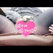 ヒメ日記 2025/05/10 21:01 投稿 楓（かえで） 丸妻 錦糸町店