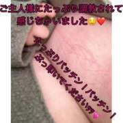 ヒメ日記 2025/05/15 09:15 投稿 楓（かえで） 丸妻 錦糸町店