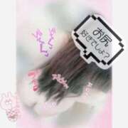 ヒメ日記 2025/05/15 15:15 投稿 楓（かえで） 丸妻 錦糸町店