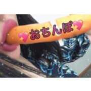 ヒメ日記 2025/05/15 20:30 投稿 楓（かえで） 丸妻 錦糸町店