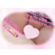 ヒメ日記 2025/05/16 18:23 投稿 楓（かえで） 丸妻 錦糸町店