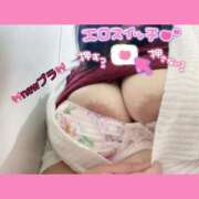 ヒメ日記 2025/05/17 09:31 投稿 楓（かえで） 丸妻 錦糸町店