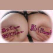 ヒメ日記 2025/05/24 17:12 投稿 楓（かえで） 丸妻 錦糸町店