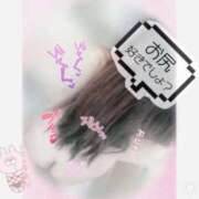 ヒメ日記 2025/06/01 11:01 投稿 楓（かえで） 丸妻 錦糸町店