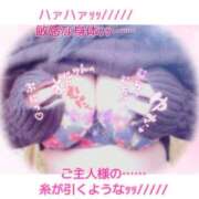 ヒメ日記 2025/06/02 13:48 投稿 楓（かえで） 丸妻 錦糸町店