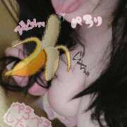 ヒメ日記 2025/06/02 15:01 投稿 楓（かえで） 丸妻 錦糸町店