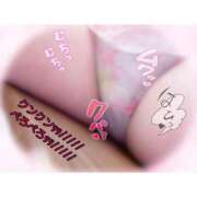 ヒメ日記 2025/06/02 21:18 投稿 楓（かえで） 丸妻 錦糸町店