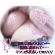 ヒメ日記 2025/06/02 22:06 投稿 楓（かえで） 丸妻 錦糸町店