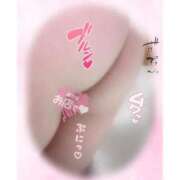 ヒメ日記 2025/06/03 08:34 投稿 楓（かえで） 丸妻 錦糸町店