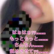 ヒメ日記 2025/08/22 00:48 投稿 楓（かえで） 丸妻 錦糸町店