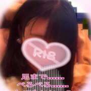 ヒメ日記 2025/10/29 20:47 投稿 楓（かえで） 丸妻 錦糸町店