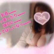 ヒメ日記 2025/10/31 10:43 投稿 楓（かえで） 丸妻 錦糸町店