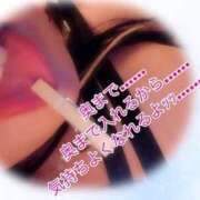 ヒメ日記 2025/11/06 12:08 投稿 楓（かえで） 丸妻 錦糸町店