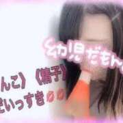 ヒメ日記 2025/11/07 09:04 投稿 楓（かえで） 丸妻 錦糸町店