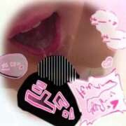 ヒメ日記 2025/11/07 16:24 投稿 楓（かえで） 丸妻 錦糸町店