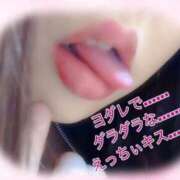 ヒメ日記 2025/11/09 17:49 投稿 楓（かえで） 丸妻 錦糸町店