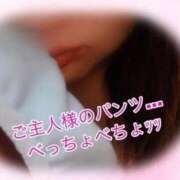 ヒメ日記 2025/11/09 22:42 投稿 楓（かえで） 丸妻 錦糸町店