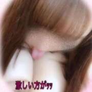 ヒメ日記 2025/11/12 12:47 投稿 楓（かえで） 丸妻 錦糸町店