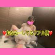 ヒメ日記 2025/11/15 14:20 投稿 楓（かえで） 丸妻 錦糸町店